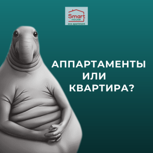 Ця стаття для тебе!